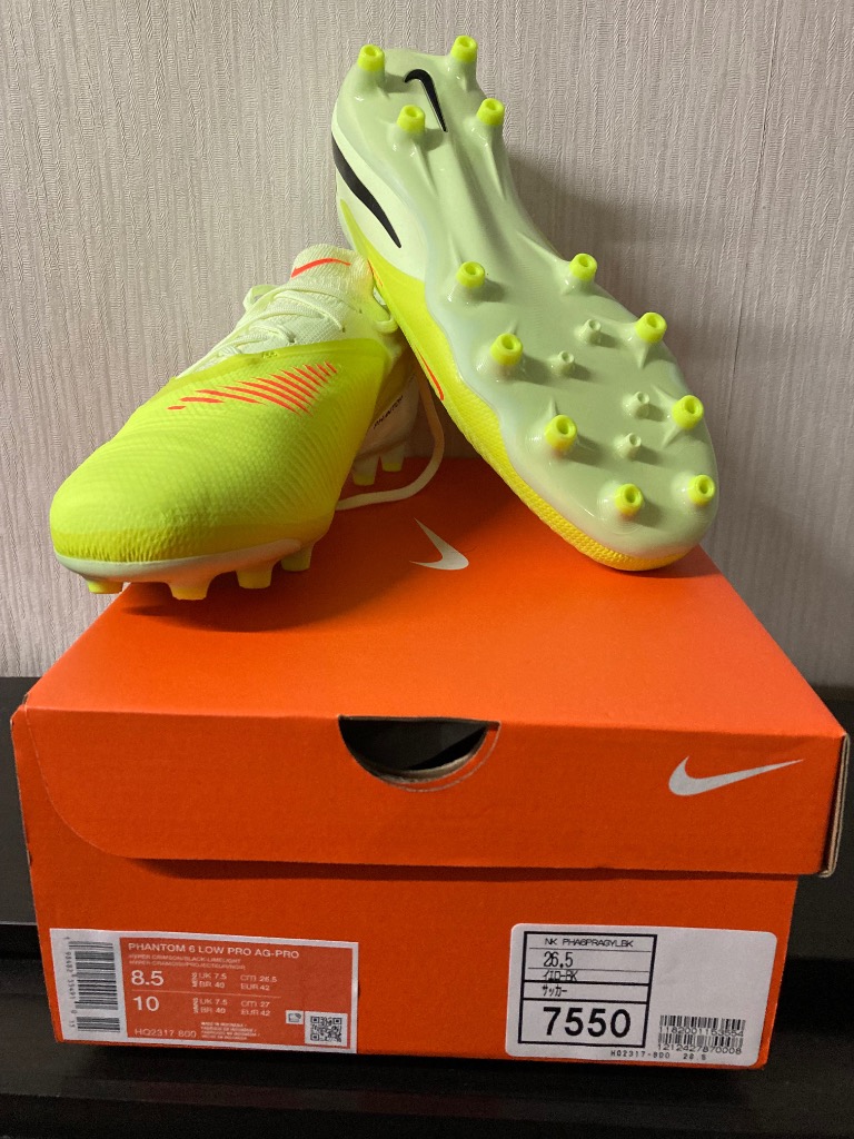 NIKE（ナイキ） PHANTOM 6 LOW PRO ファントム 6 ロー プロ AG-PRO