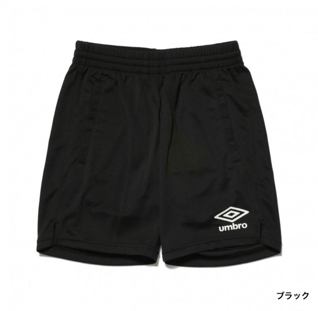 アンブロ メンズ サッカー/フットサル ハーフパンツ プラクティス