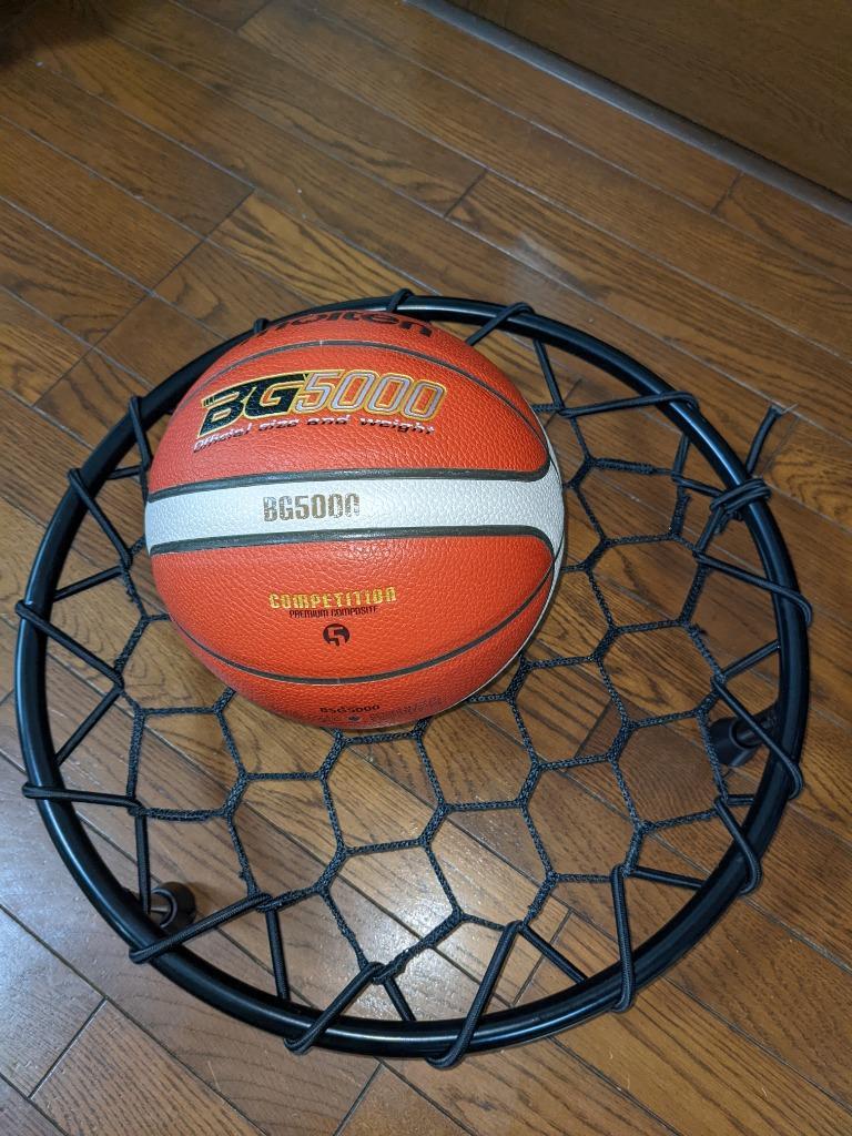 バスケットボール用 ドリブルネット TIGORA basketball - バスケットボール