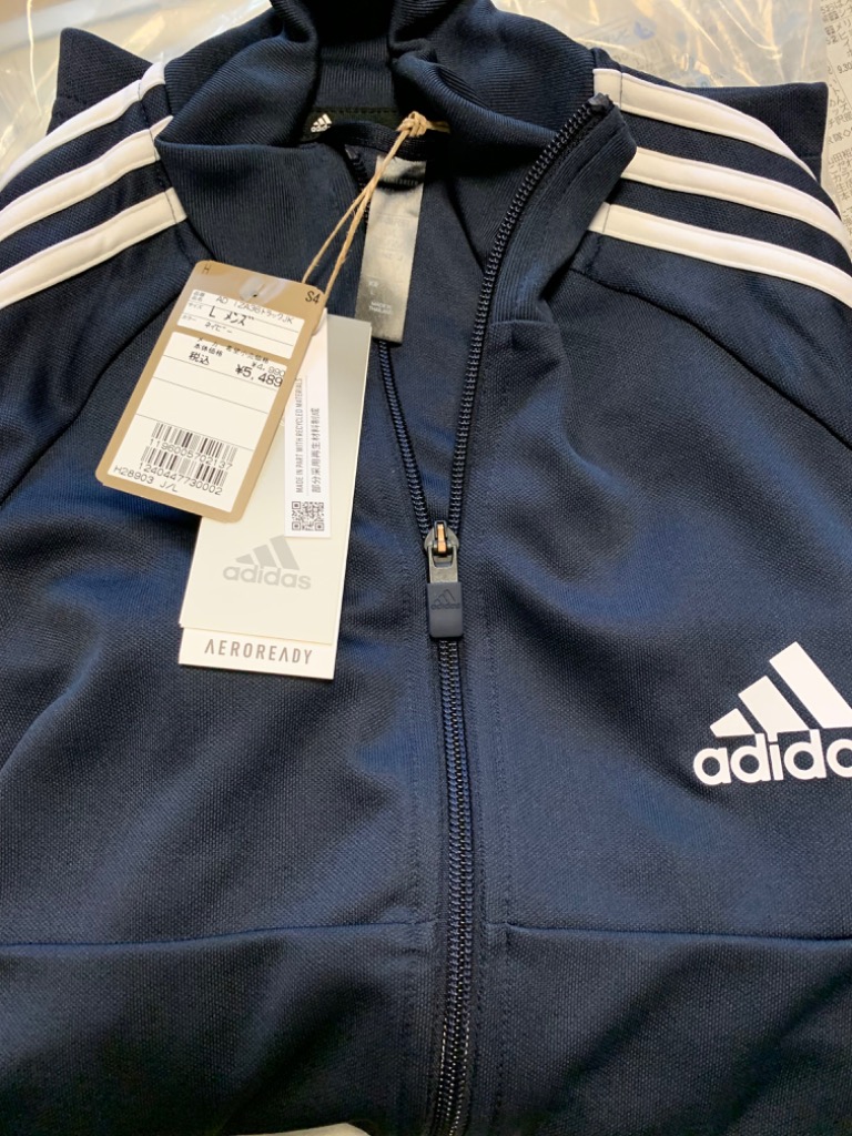 adidas アディダス メンズ 長袖 ジャージ ジャケット AEROREADY