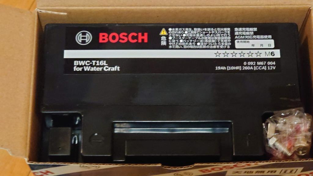 BOSCH社製 マリンジェット用バッテリー【BWC-T16L】 : q3w-boc-013-005 
