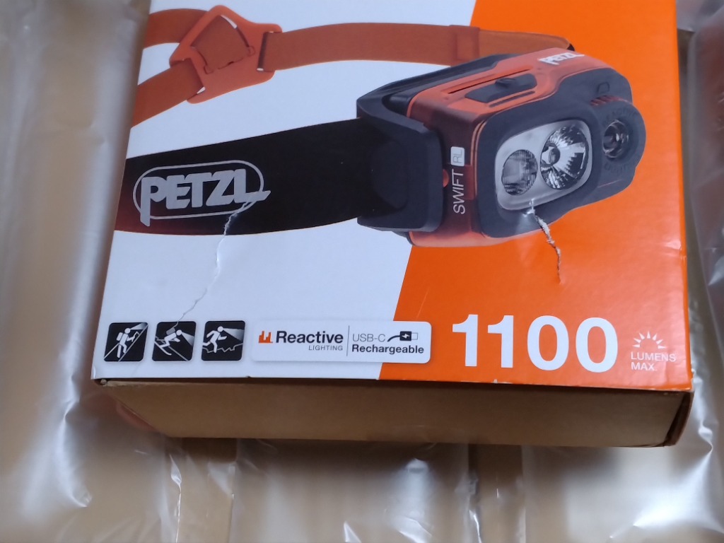 PETZL ペツル （Petzl） スイフト RL 1100ルーメン E095BB