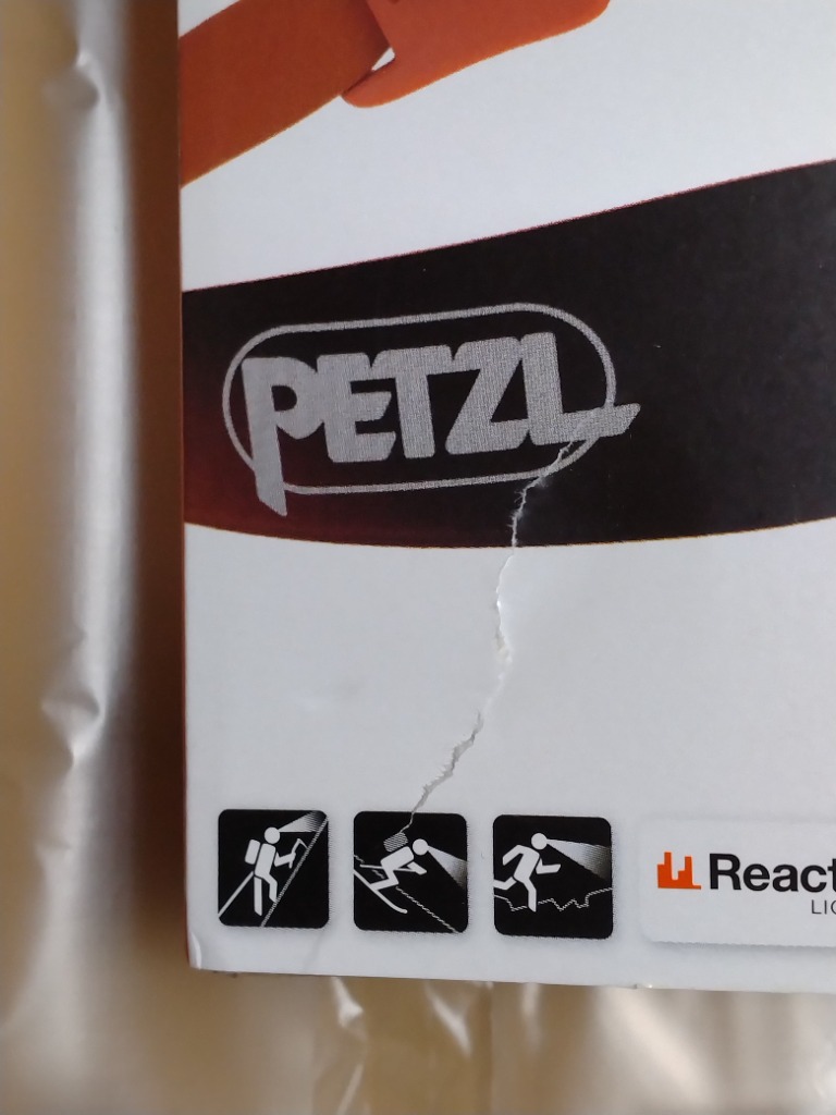PETZL ペツル （Petzl） スイフト RL 1100ルーメン E095BB