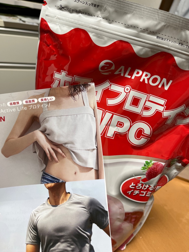 レビュー画像