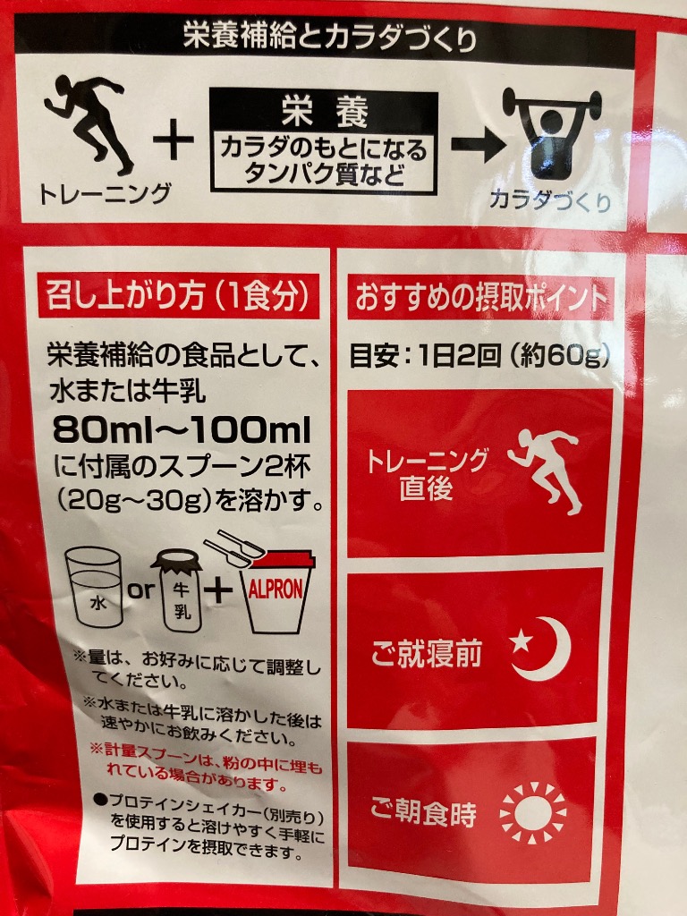 1件目のレビュー画像 | 0