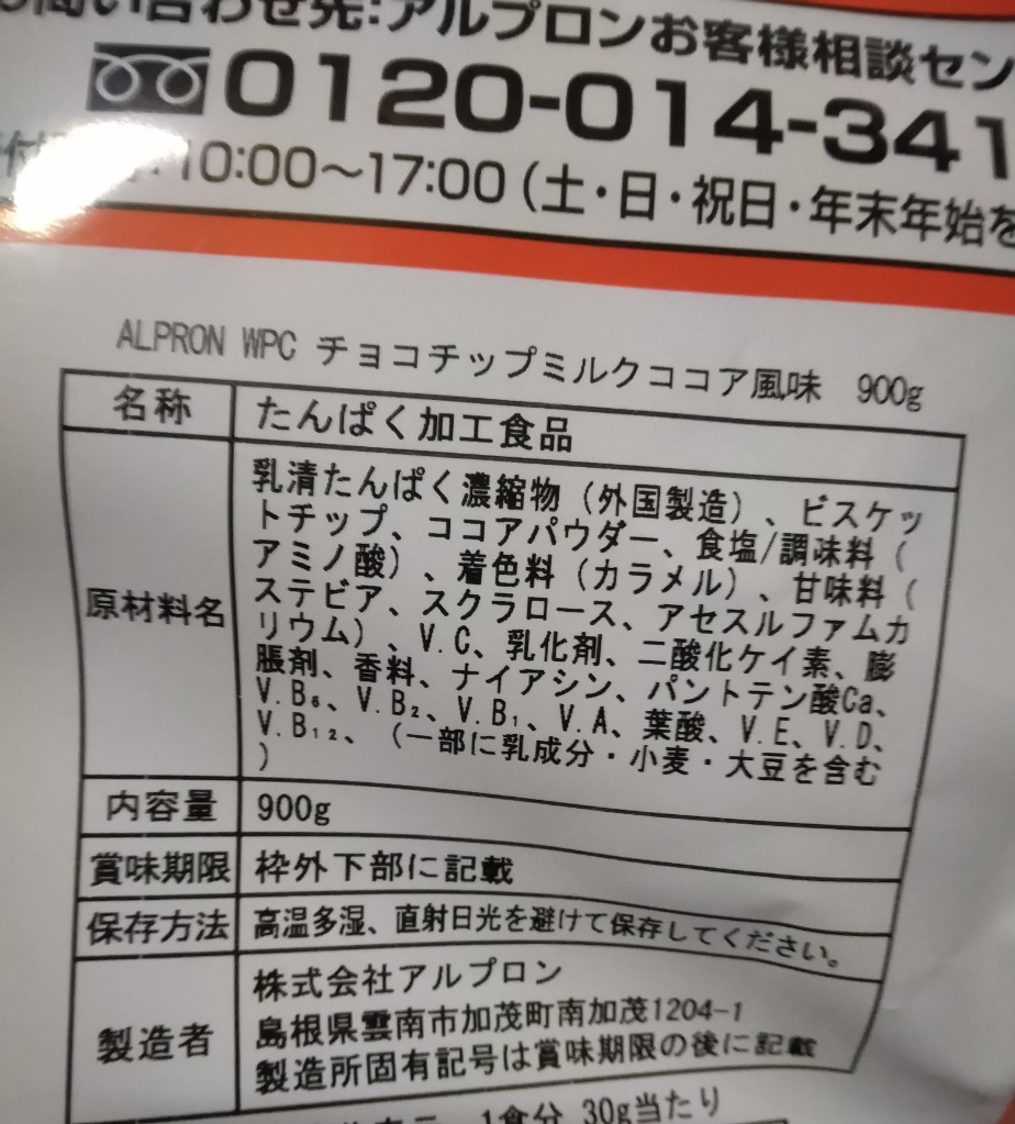 全体のレビュー画像 | 0-2