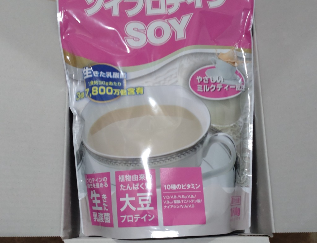 レビュー画像
