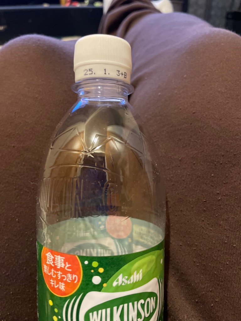 WILKINSON 強炭酸水 WILKINSON ウィルキンソン 炭酸水 強炭酸 アサヒ 選べる 24本