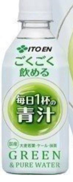 伊藤園 ごくごく飲める 毎日1杯の青汁 PET 350ml x 24本 x 2ケース 送料無料 48本 :it0026:アクアライフサービス - 通販  - Yahoo!ショッピング