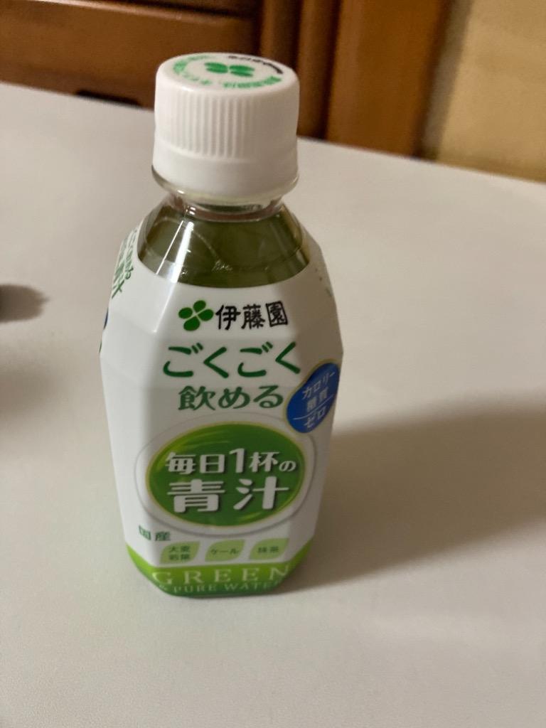 伊藤園 ごくごく飲める 毎日1杯の青汁 PET 350ml x 24本 x 2ケース 送料無料 48本 :it0026:アクアライフサービス - 通販  - Yahoo!ショッピング