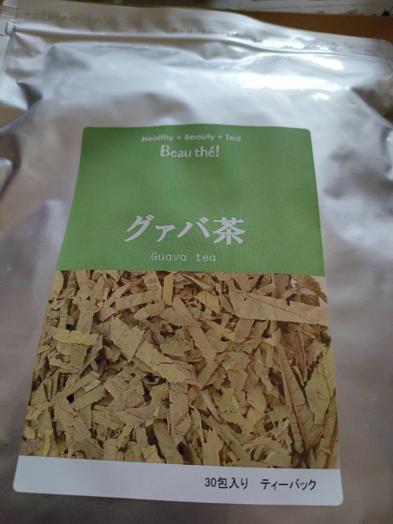 2件目のレビュー画像 | 0