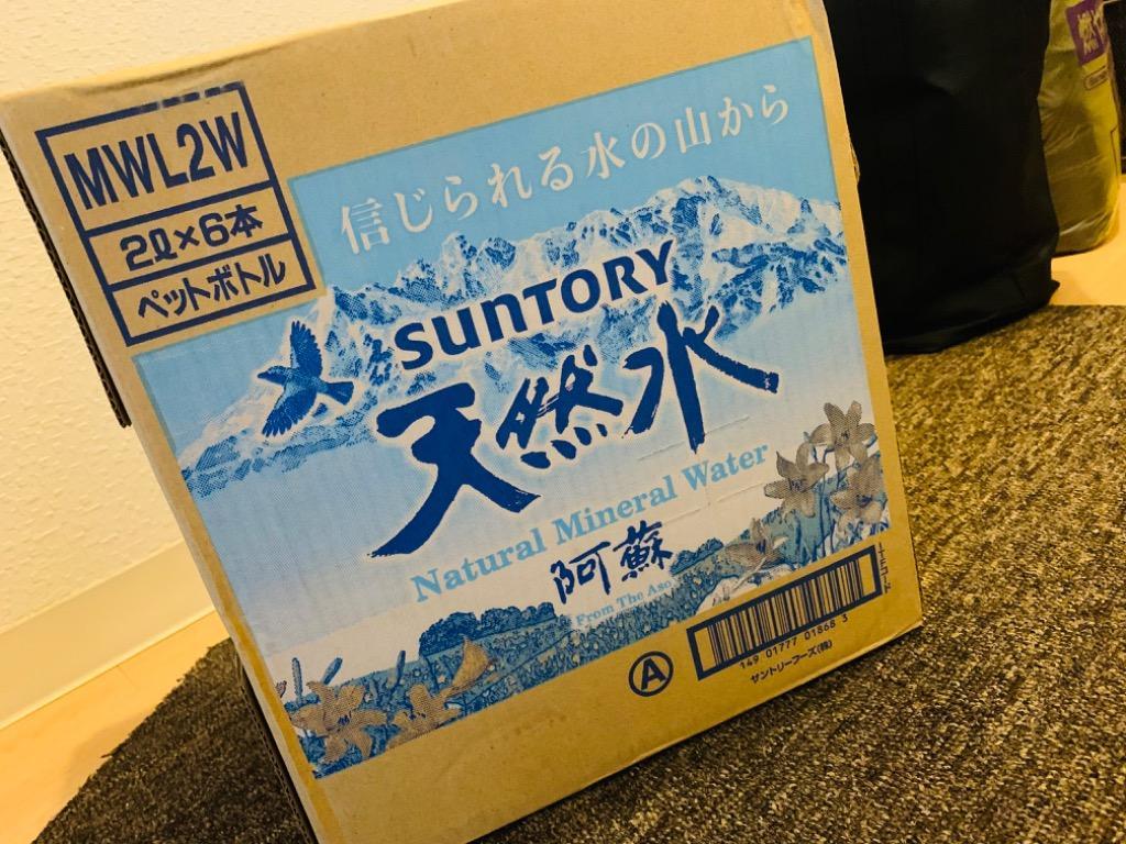 6本」サントリー 天然水 ２Ｌ × ６本 ×1箱 :4901777018686:アルトレーダーショッピング - 通販 - Yahoo!ショッピング