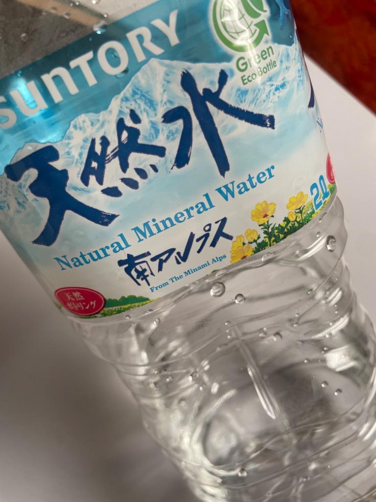 6本」サントリー 天然水 ２Ｌ × ６本 ×1箱 :4901777018686:アルトレーダーショッピング - 通販 - Yahoo!ショッピング