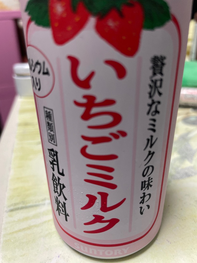いちごミルク 【セール】「30缶」 いちご ミルク 缶 190g×30本×1