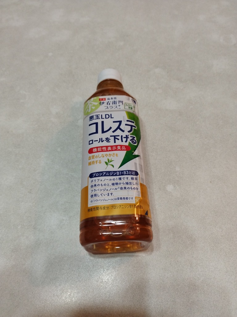 全体のレビュー画像 | 0-0