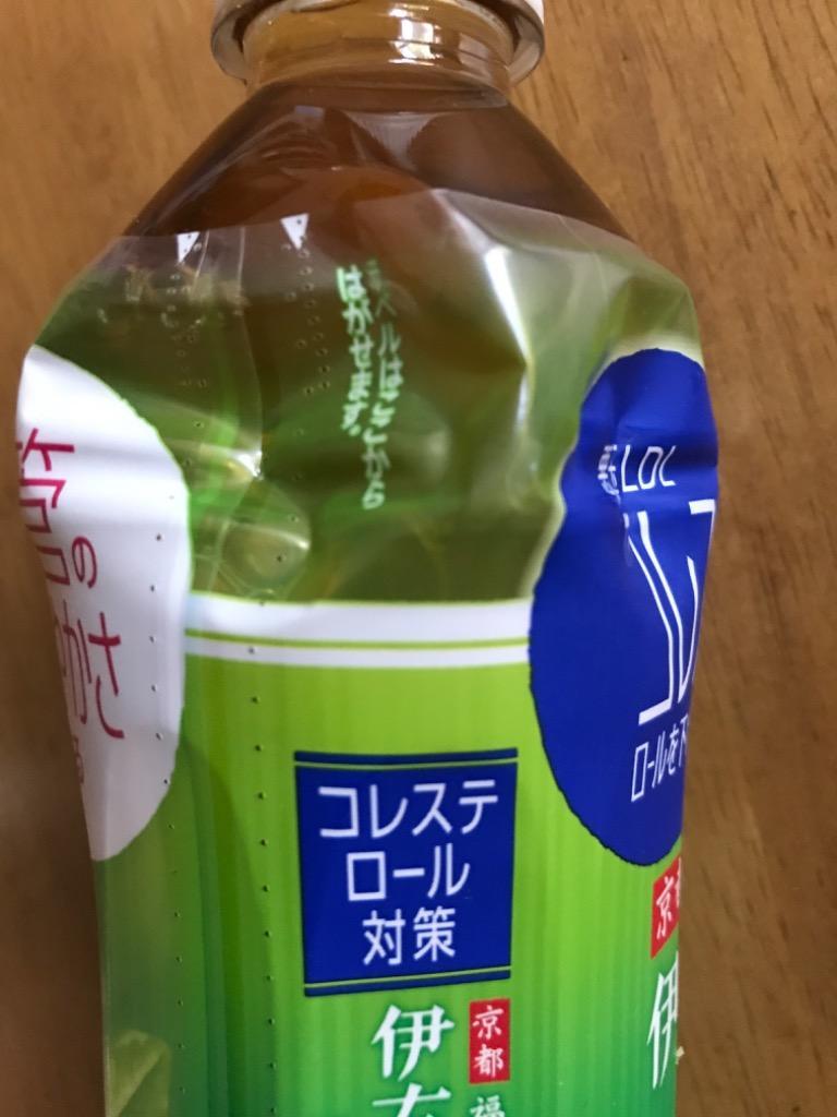 48本」 伊右衛門プラス コレステロール対策 500ml × 24本×2箱 機能性表示食品 サントリー  :4901777328723:アルトレーダーショッピング - 通販 - Yahoo!ショッピング