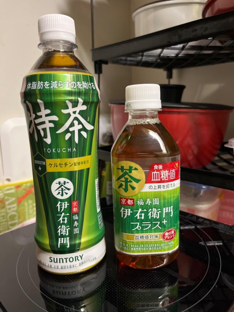 セール】「48本」伊右衛門プラス 血糖値対策 350ml ×24本×2箱 機能性