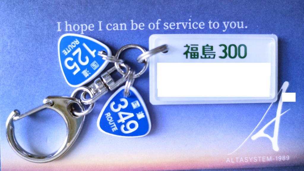 1件目のレビュー画像 | 0