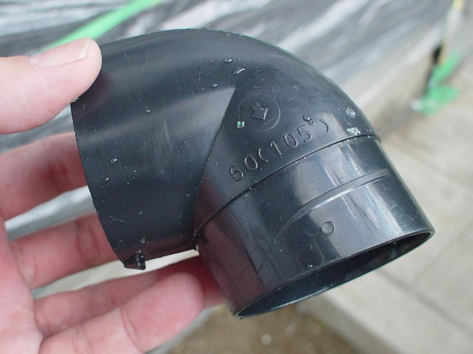 1件目のレビュー画像 | 0