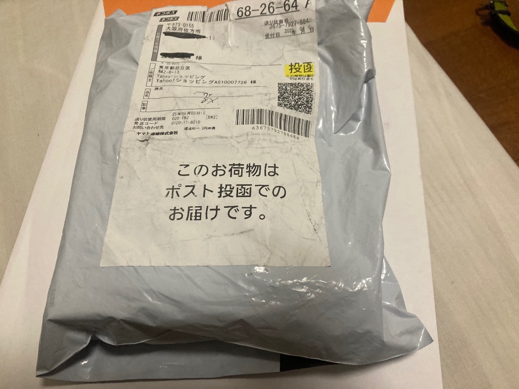 レビュー画像