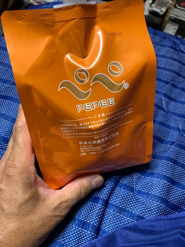 【コンビニ受取可】６個　中粘度Agローション　１リットル　ラブコスメ　ペペ　ぺぺ ローション pepe ペペ 1L キャップ付き (高粘度/中粘度/ピュア