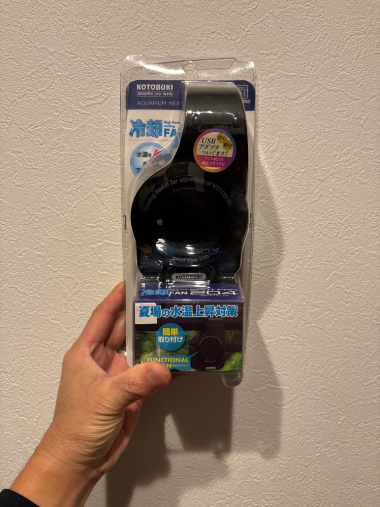 KOTOBUKI 冷却FAN(204) 新品未使用 3個セット Amazon | コトブキ スポットファン204 | ノーブランド品