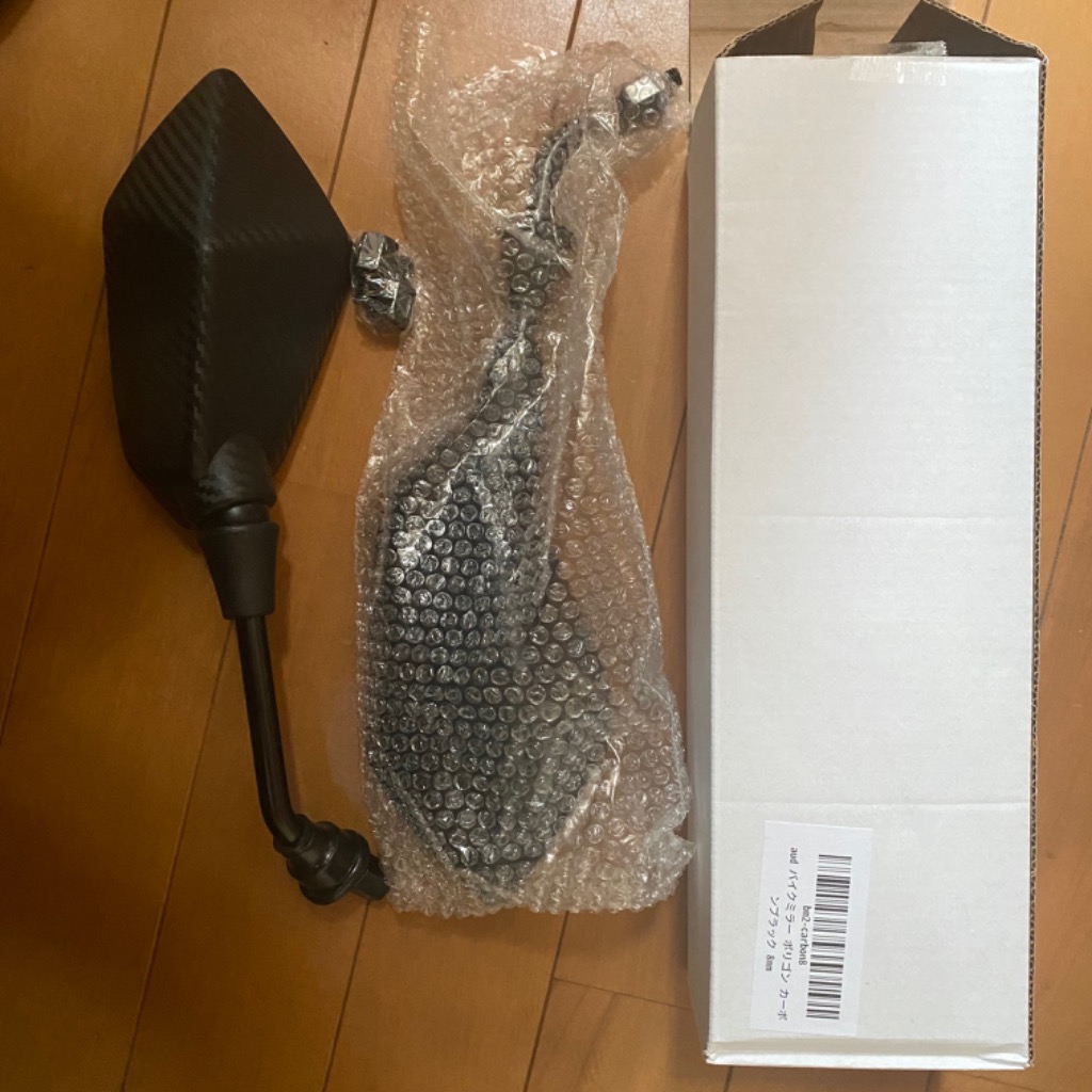 レビュー画像