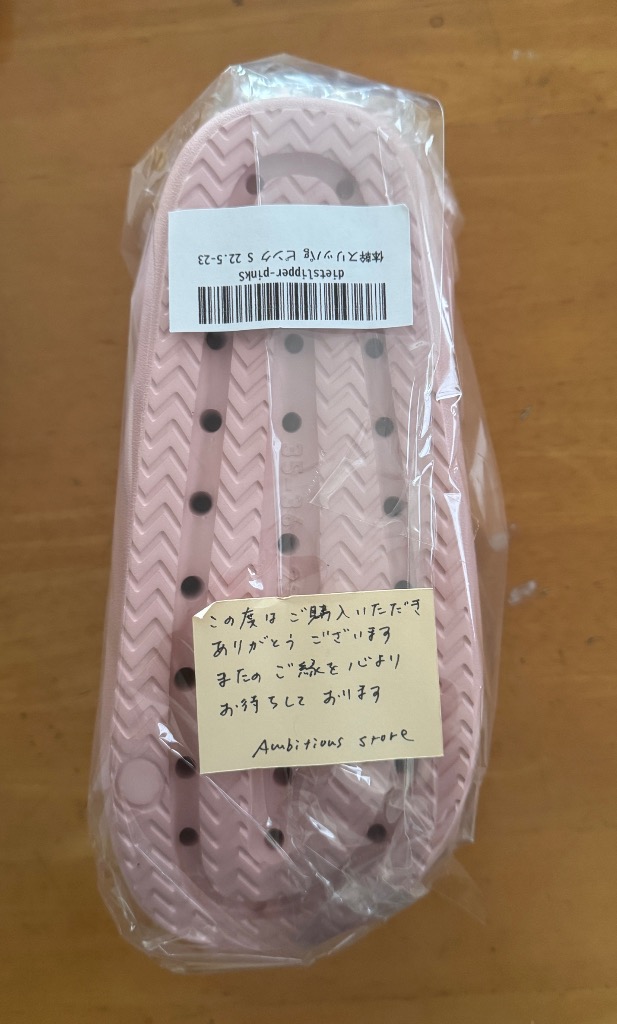 全体のレビュー画像 | 0-0