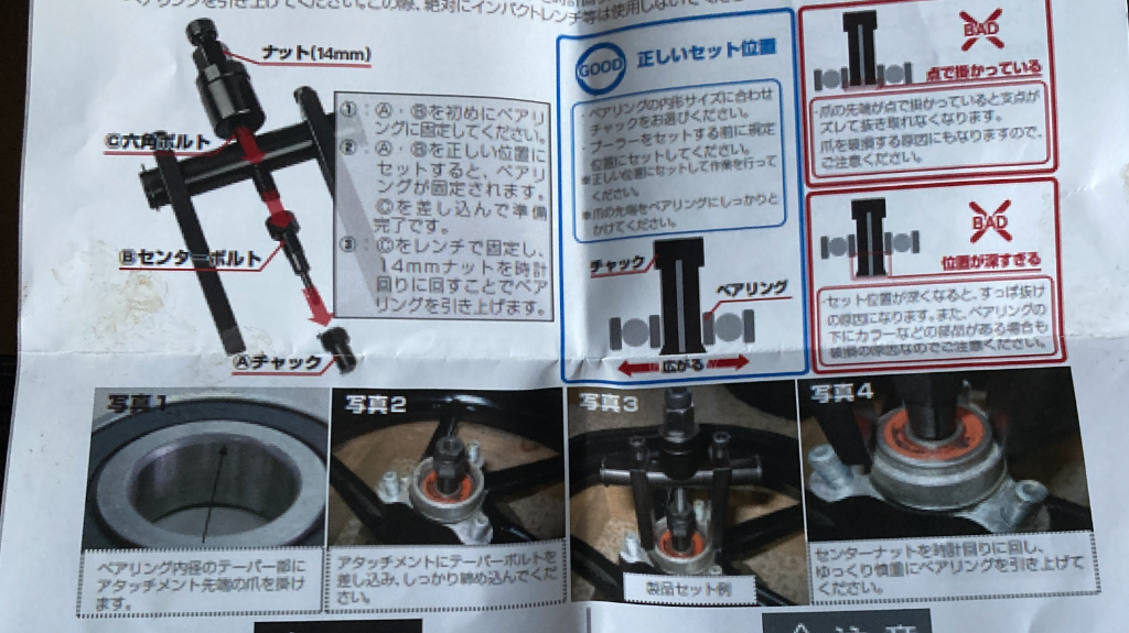 全体のレビュー画像 | 0-0