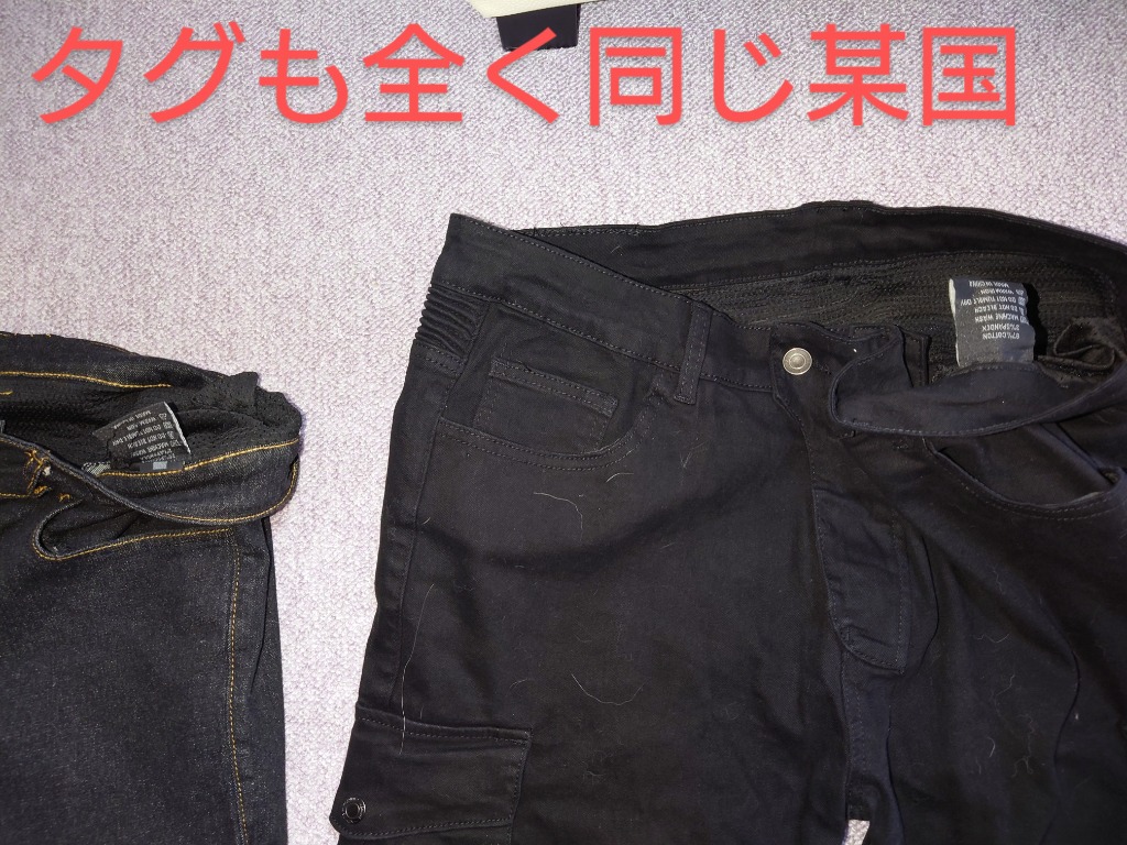レビュー画像