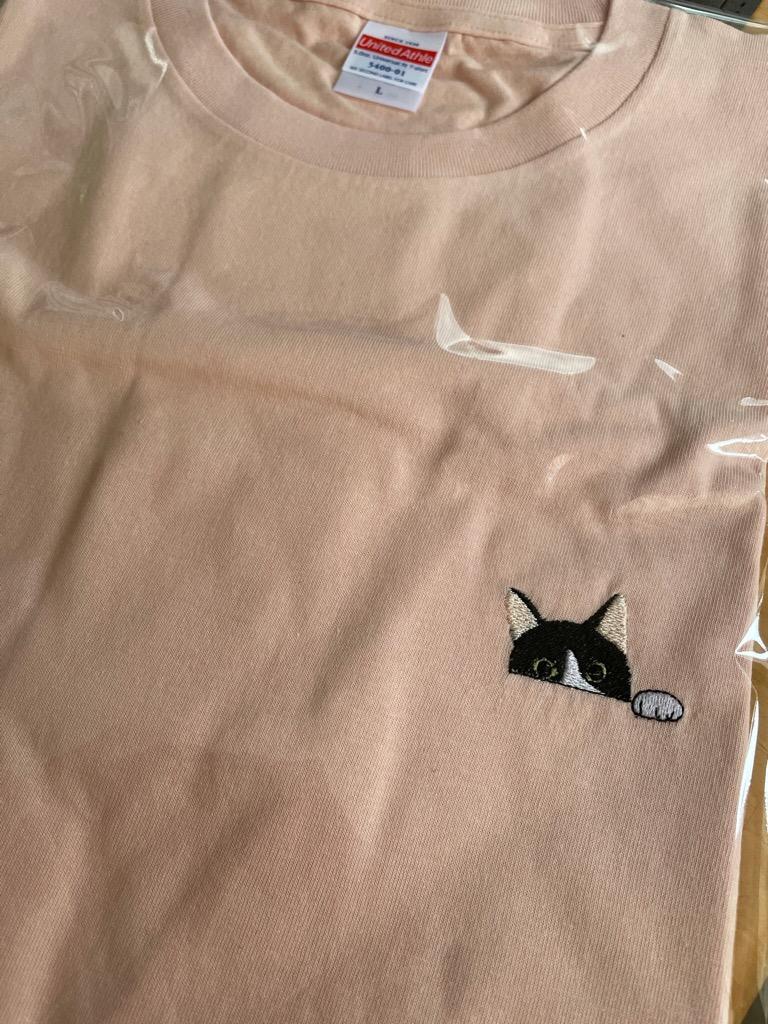 Tシャツ ネコ 日本猫 刺繍 ワンポイント ポケット 半袖 ユニセックスサイズ :org-tc-015:アニマルモチーフSHOP redbee  通販 