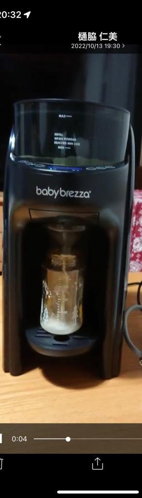 一部予約！】 メタストア 店Baby Brezza ベビーブレザ アプリで操作