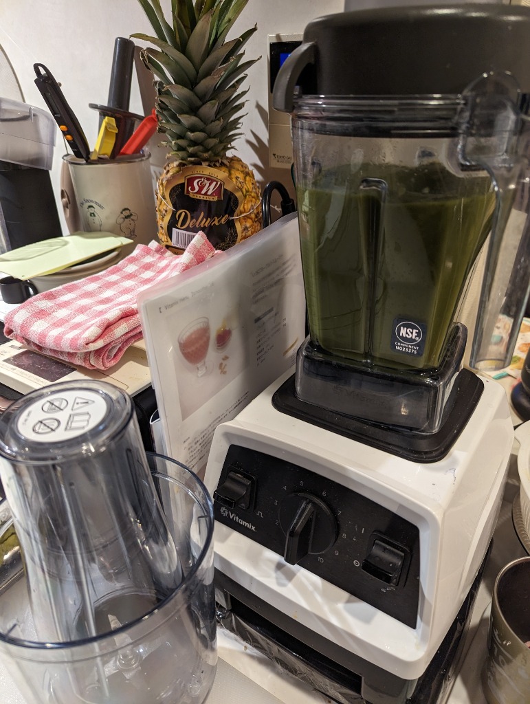 Vitamix バイタミックス パーソナルカップセット 61724 ミキサーカップ タンブラー Personal Cup Adapter :  13000376-ak : American Kitchen - 通販 - Yahoo!ショッピング