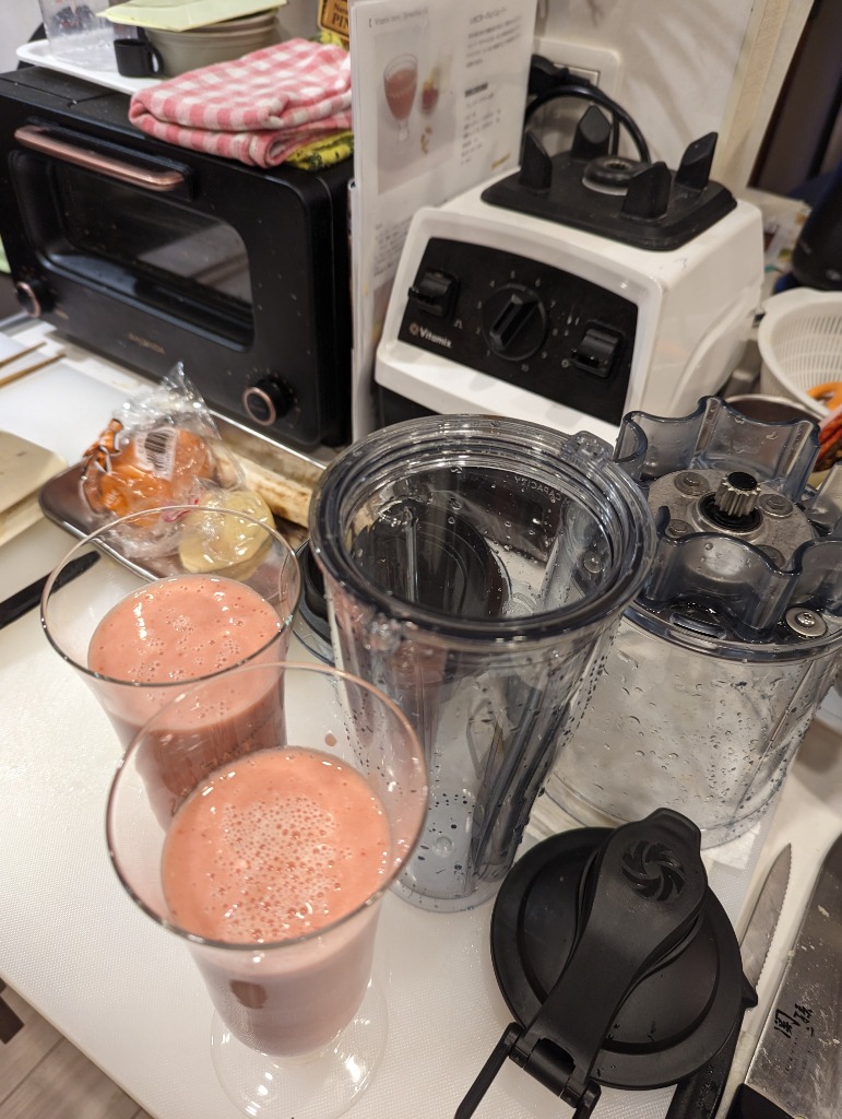 Vitamix バイタミックス パーソナルカップセット 61724 ミキサーカップ タンブラー Personal Cup Adapter :  13000376-ak : American Kitchen - 通販 - Yahoo!ショッピング