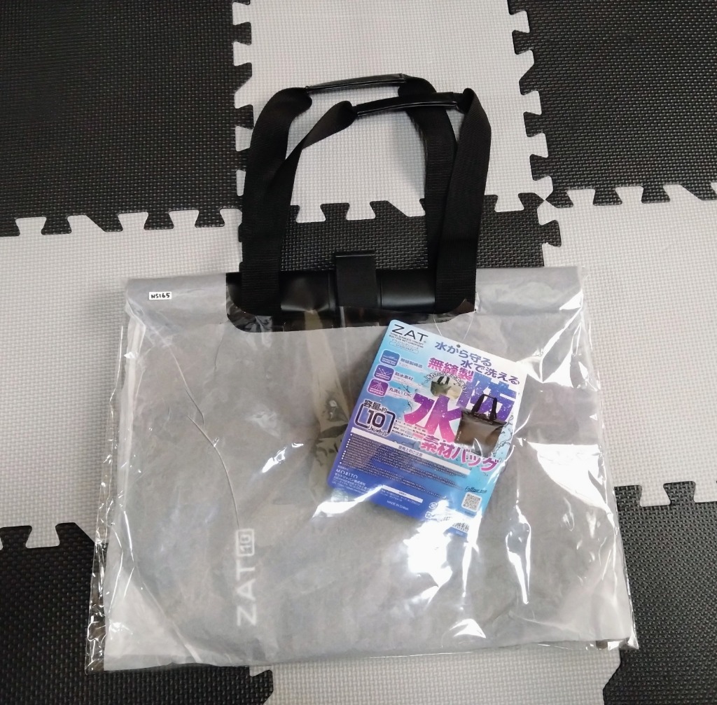 レビュー画像
