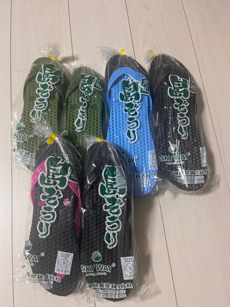 全体のレビュー画像 | 1-0