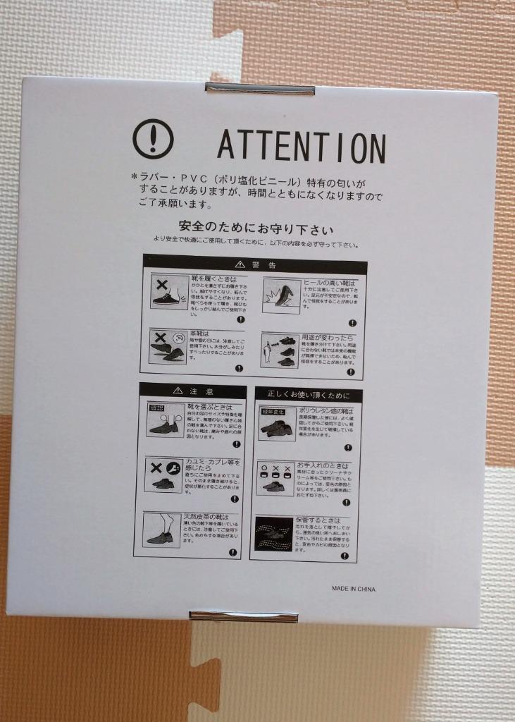 全体のレビュー画像 | 8-0
