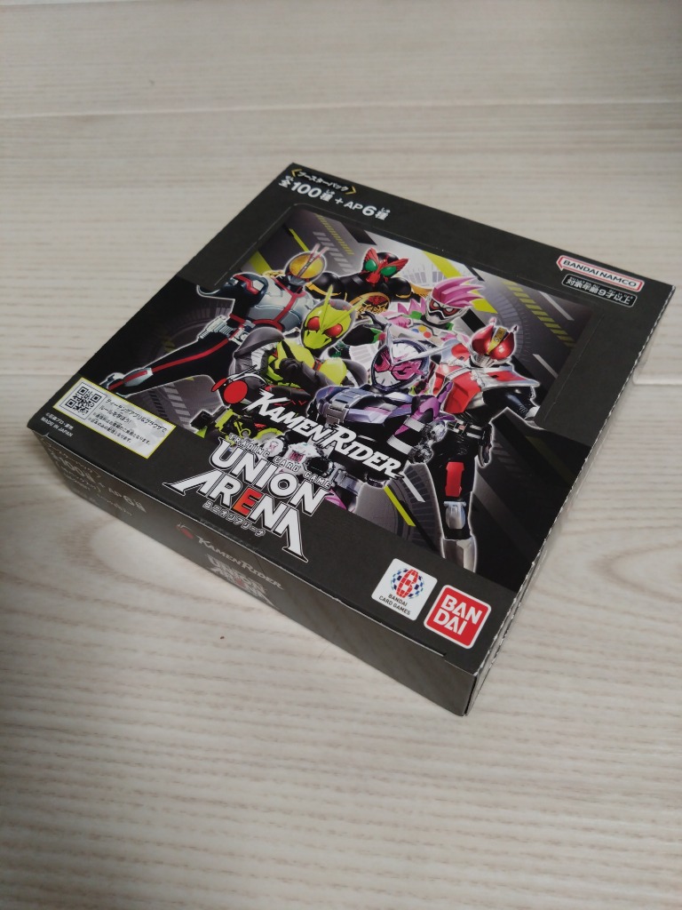 BANDAI UNION ARENA ブースターパック 仮面ライダー [UA29BT] 16