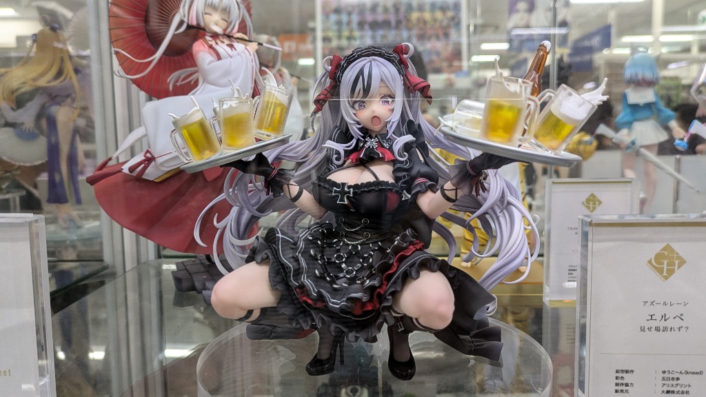 あみあみ限定版】アズールレーン エルベ 見せ場訪れず？ 1/7