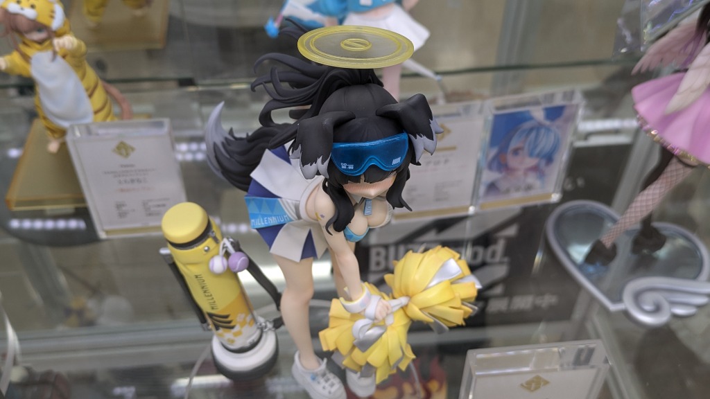 ブルーアーカイブ ヒビキ (応援団) 1/7 完成品フィギュア