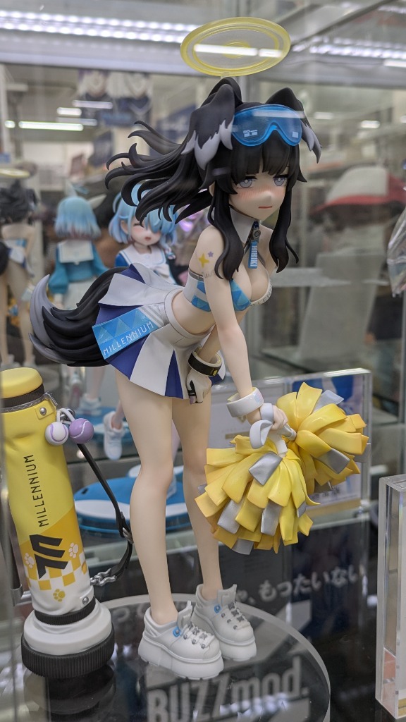 ブルーアーカイブ ヒビキ (応援団) 1/7 完成品フィギュア