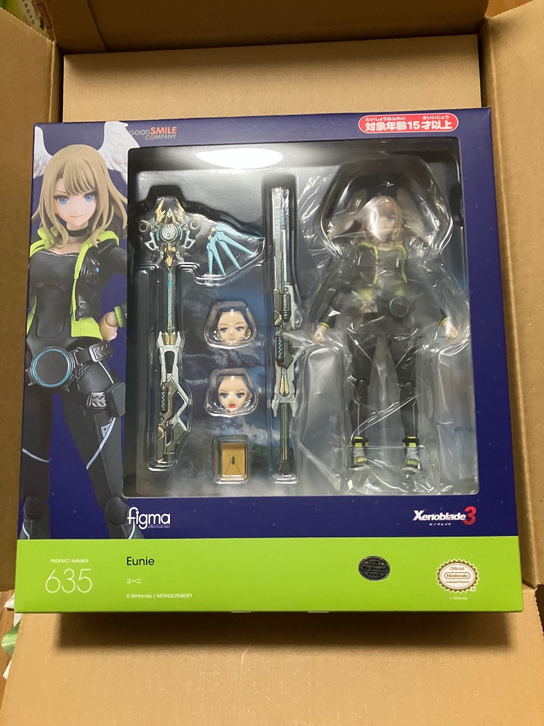 限定販売】figma ゼノブレイド3 ユーニ[マックスファクトリー
