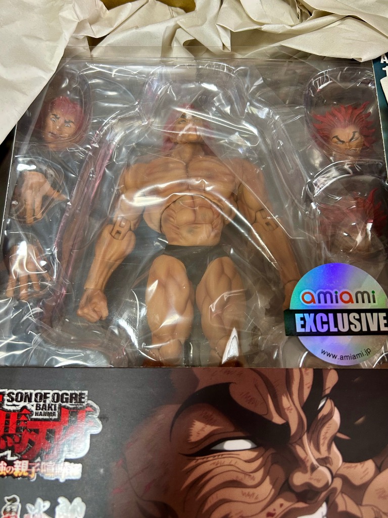 範馬刃牙』 アクションフィギュア 範馬勇次郎 地上最強の親子