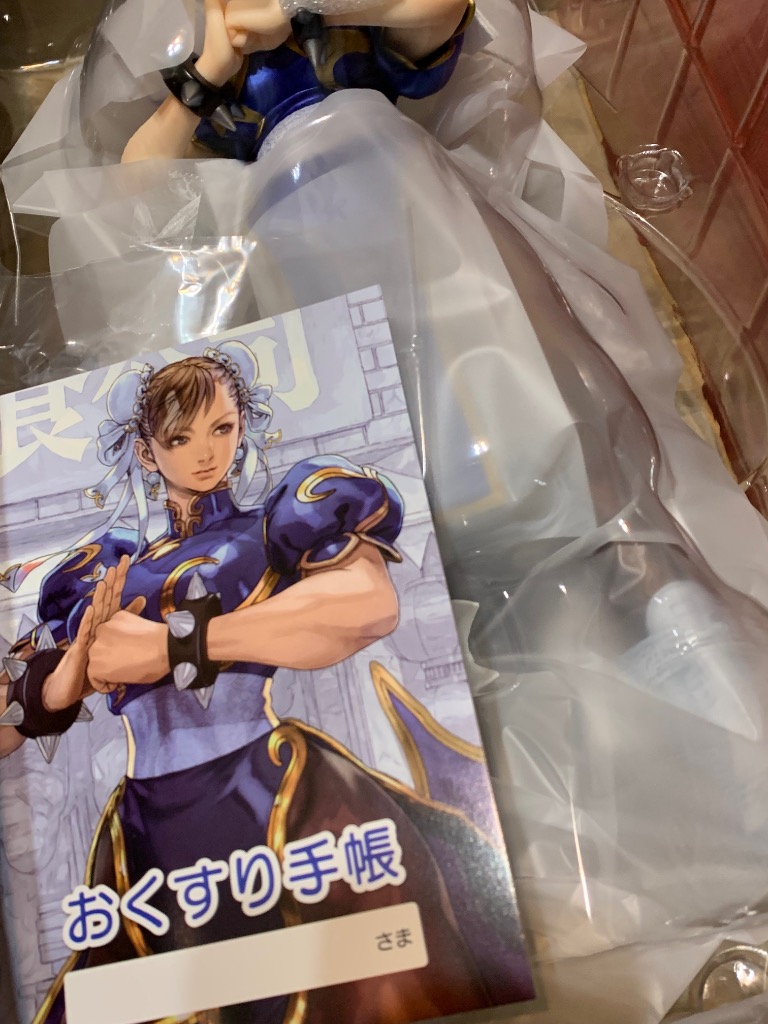 グッドスマイルカンパニー　1/6スケール　春麗 ～Standby～ Amazon.co.jp: ストリートファイター 春麗 ～Standby～ 1/6スケール