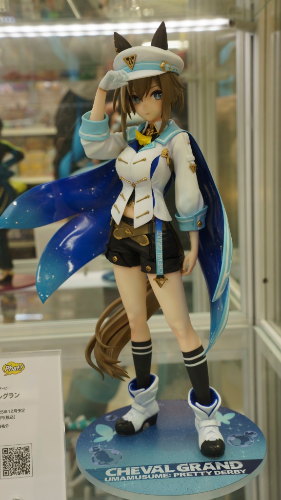 ファット・カンパニー 【限定販売】ウマ娘 プリティーダービー ファット・カンパニー 【限定販売】ウマ娘 プリティーダービー