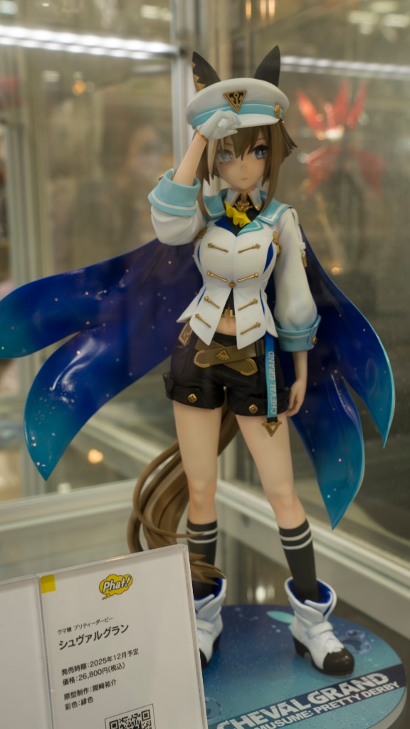 シュヴァルグラン まとめ売り シュヴァルグラン ウマ娘 イーゼル スクエアアクスタ まとめ
