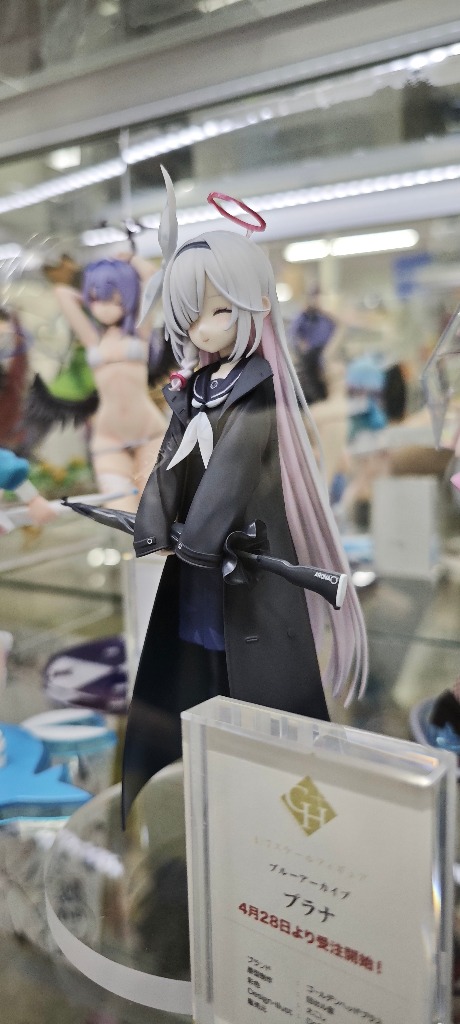 ブルーアーカイブ プラナ 1/6スケール 塗装済み完成品フィギュア Amazon | GOLDENHEAD+ ブルーアーカイブ「プラナ」 1/7スケール