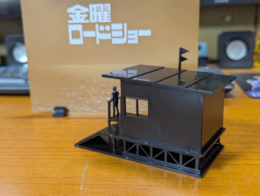 【完成品】 マックスファクトリー Studio SYUTO 金曜ロードショー 金曜ロードショー プラモデル[スタジオシュウトウ]【送料無料