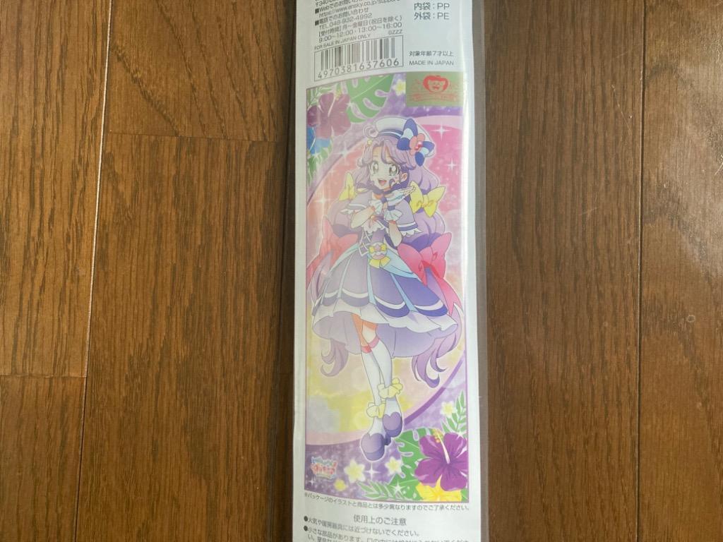 トロピカル〜ジュ！ プリキュア 等身大タペストリー キュア