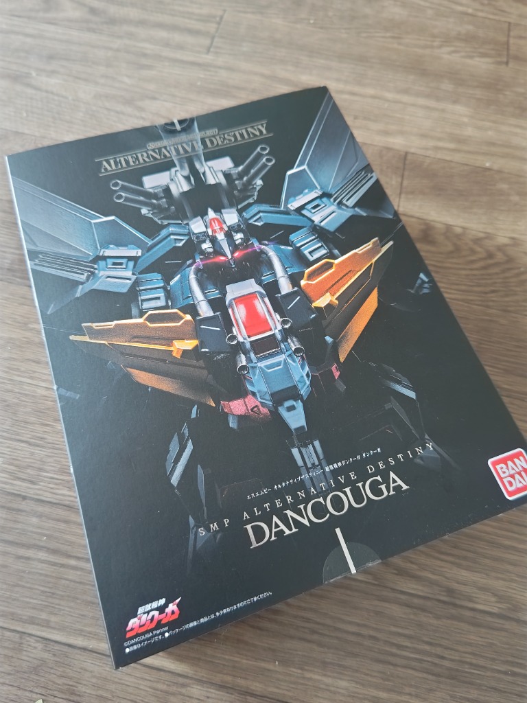 【非売品・新品未使用品】ダン・ケネディの極意 77 新品未開封】ダン・ケネディの儲けの極意77 【ダイレクト出版